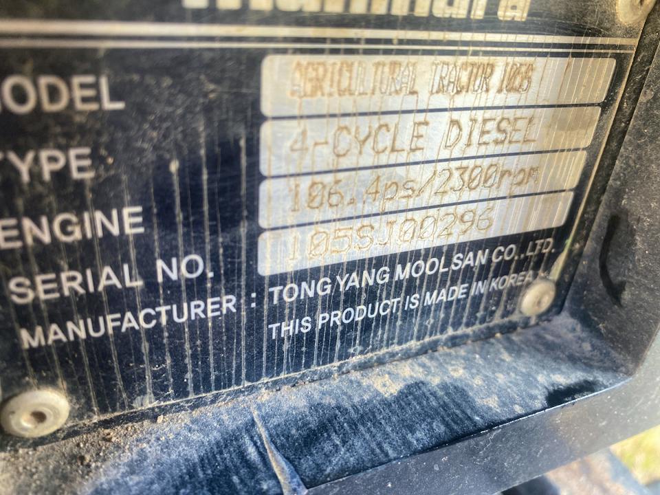 Mahindra 105